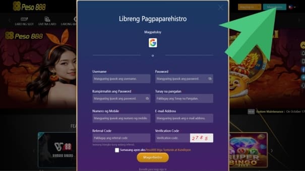 Hakbang 3: Punan ang impormasyon sa pag-login
