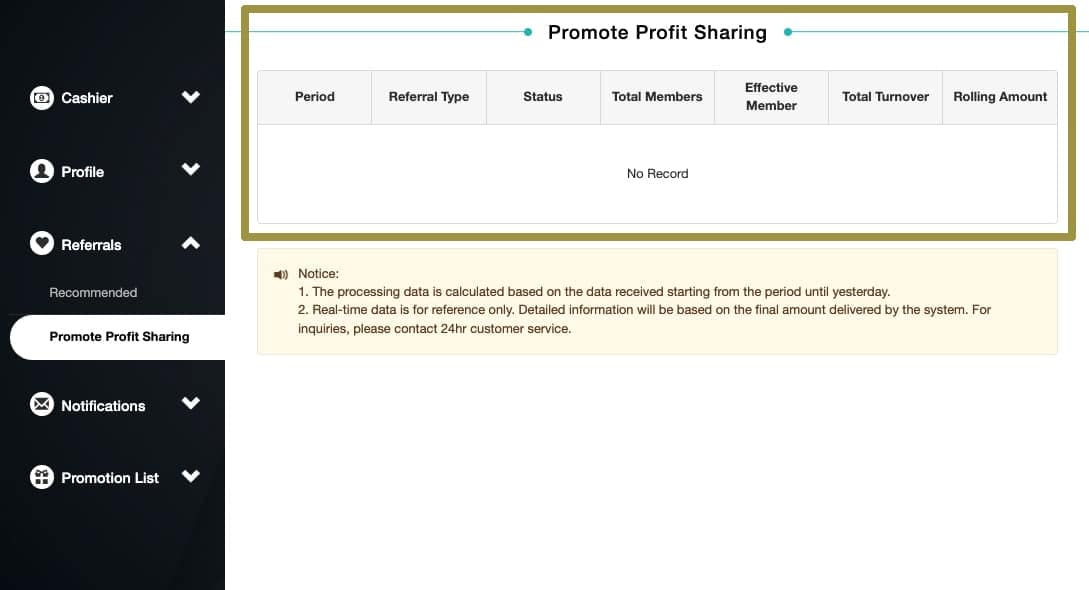 Step 2: Kopyahin ang iyong referral link pagkatapos ay ibahagi sa mga kaibigan.